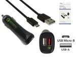 DINIC USB KFZ Q3 Charger, Ladeadapter+microUSB Kabel, 1m